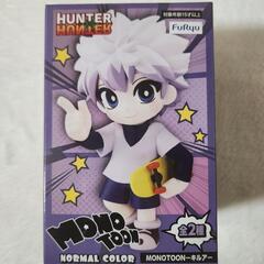 HUNTER×HUNTER-キルア-