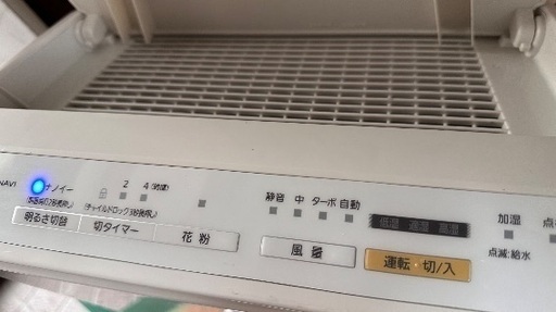 ⬜️除湿機番号15  Panasonic 2024年製 大阪府内配達無料 保管場所での引取りは値引きします