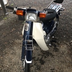 スーパーカブ90 低走行車