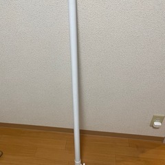 突っ張り棒　問い合わせない場合水曜に捨てます