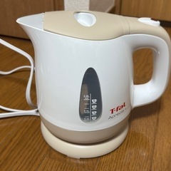 T-fal ケトル　800ml
