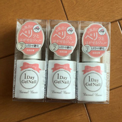 新品ジェルネイルセット❤️＆ミニハート・デコの画像
