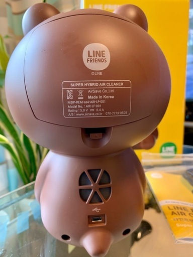 LINEフレンズ ブラウン 置物 空気洗浄機能付 イオン発生器 フィギュア LINEフレンズブラウン置物空気洗浄機能付イオン発生器 フィギュア
