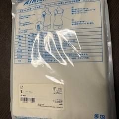 エアリズムキャミソールSの画像
