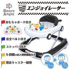 赤ちゃん２点セット ❶SkipHop スキップホップベビーアクテ...