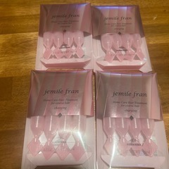 ミルボン　ヘアートリートメント　ジェミールフランダイヤチャージング