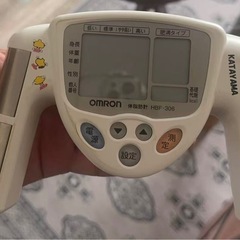 オムロン OMRON 体脂肪計 HBF-306W（ホワイト）の画像