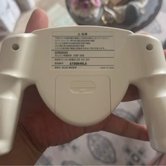 オムロン OMRON 体脂肪計 HBF-306W（ホワイト）の画像