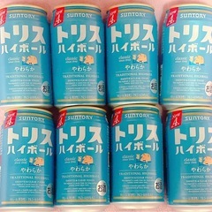 ハイボール8本