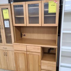 J9575　KUMAMOKU　隈木工所　キッチンボード　ナチュラ...