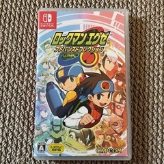 ロックマンエグゼ　アドバンスコレクション
