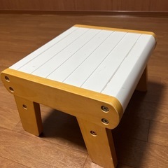 木製　踏み台