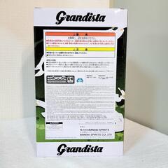 NARUTO-ナルト- 疾風伝 Grandista HATAKE KAKASHIの画像
