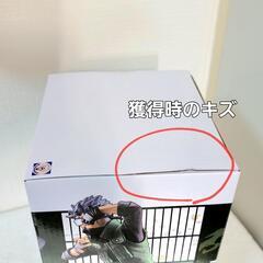 NARUTO-ナルト- 疾風伝 Grandista HATAKE KAKASHIの画像