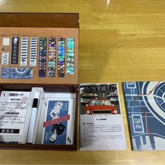 【ボードゲーム】スパイを追え！の画像