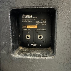 YAMAHA ヤマハ S250X PAスピーカー　〇中古〇の画像