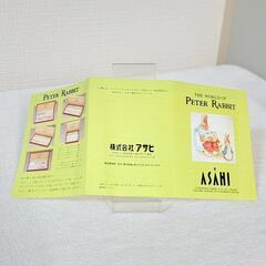 廃盤　ピーターラビット　スプーン　七宝金仕上 5本セットの画像