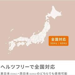 COMFEE' 電子レンジ 17L

の画像