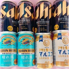 R  ビール3種類