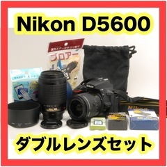 Wi-Fi転送 Nikon D5600 ダブルレンズセット AF...