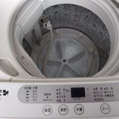 極上美品　大容量6kg　高性能　賢い 洗濯機の画像