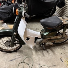 スーパーカブカスタムＣ５０の画像