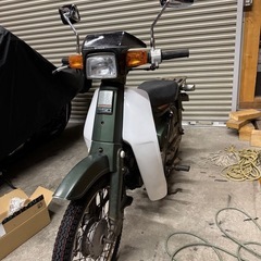 スーパーカブカスタムＣ５０