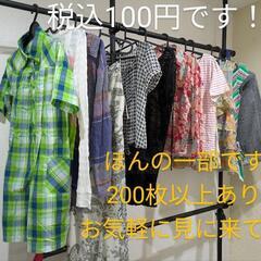 ✨いつでもフリマ！