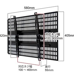 TV 壁掛け ホッチキス止め TVセッター壁美人
