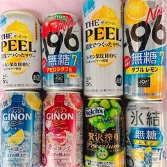 M  チューハイ8本