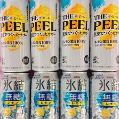 K  無糖レモン2種類