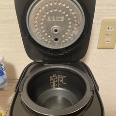 早い者勝ち‼️】【Haier】2023年製炊飯器3合 (かぼす（25日〆