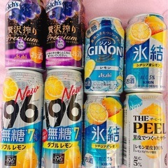 L  8本本絞りなど