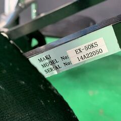 詳細不明　中古　車イス　自走・介助兼用　マキテック　自走式　車いす　フロール　MAKI EX-50KS　傷汚れ有りの画像