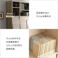家具 セット 棚,シェルフの画像