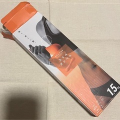 ほぼ未使用保管　スリムダンベル　筋トレ