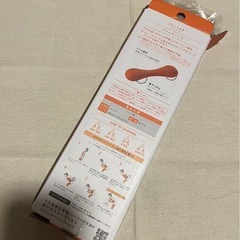 ほぼ未使用保管　スリムダンベル　筋トレの画像
