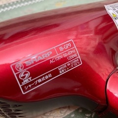 訳あり！ドライヤー　(SHARP プラズマクラスター)2019年製の画像