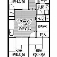 ◆敷金・礼金が無料！◆ビレッジハウス港島タワー1号棟 (803号室)