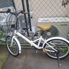 20インチ自転車