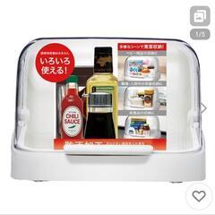 台所用品　キッチン収納　小物入れ　調味料ケース　薬ケース　ベビー用品の画像