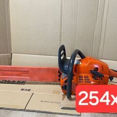 Husqvarna　54ccエンジンチェーンソー　美品