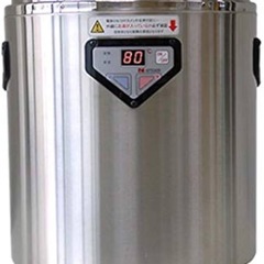 熱研 スープウォーマー NMW-168 (16L) ステンレス ...