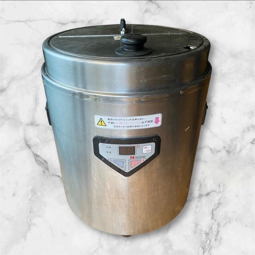 熱研 スープウォーマー NMW-168 (16L) ステンレス ma96
