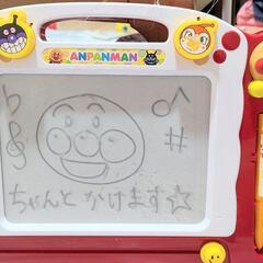 売れました！ありがとうございます！値下げしました！おしゃべりお絵かき★アンパンマン★の画像