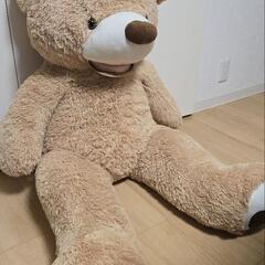 【無料】130cmクマの大きなぬいぐるみ