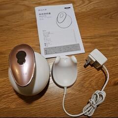 myse ミーゼ ヘッドスパリフト