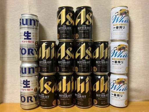 1️⃣ビールセット全部で2000円 (9795) 天神南のビールの中古