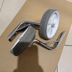 自転車16インチ(補助輪付き)の画像
