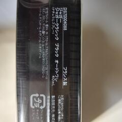 値下げしました5000円~3500円✨ジャガークラシックブラックオードトワレの画像